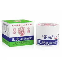 在飛比找蝦皮商城優惠-正光 正光痠痛油膏(15g)【小三美日】空運禁送 DS012