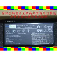 在飛比找蝦皮購物優惠-MSI CR610 CR620 CR700 CX600 CX