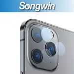 [SONGWIN]IP-CPI11P IPHONE11PRO/PRO MAX鏡頭保護貼 含全包底座貼 福利品