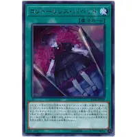 在飛比找蝦皮購物優惠-[福順遊戲卡鋪] 現貨 遊戲王 1011 IGAS-JP05