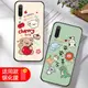 小米9se手機殼M1903F2A新款mi9se女款小迷9se保護套MIUI9se硅膠M1902F1A新年5.97寸情侶9es可愛ml9se青春Xmi