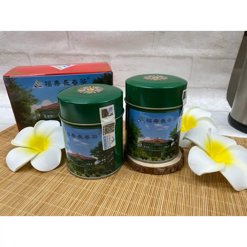 2017年二期福壽長春茶（冬茶）/1盒兩罐| 蝦皮購物