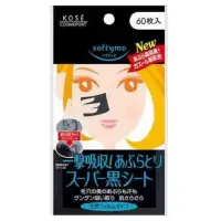 在飛比找蝦皮購物優惠-KOSE 高絲 超強吸油面紙 抽取式 (60枚入)