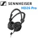 德國森海塞爾 Sennheiser HD26 Pro 錄音室必備 專業監聽耳罩式耳機 德國製