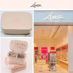 慶開幕！滿2000 送 990 🇦🇺 澳洲 LOVISA 質感超棒！硬殼飾品盒