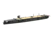 Fujimi 1/700 N0.76 IJN Aircraft Carrier Soryu 1936 WWII Model Kit – Japan