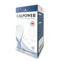 在飛比找蝦皮購物優惠-康心 CALPOWER 鈣補力 胺基酸螯合鈣錠 60顆/盒