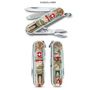 Victorinox 維氏瑞士刀 - 經典7用 / 2016年度經典限量小刀 (共10款) / VN214【詮國】