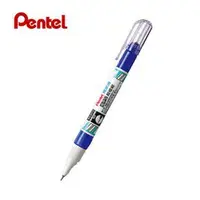 在飛比找樂天市場購物網優惠-飛龍Pentel ZL72 超細修正液 立可白(0.42mm