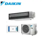 DAIKIN FDYUA71AV19 / RZAS71C2V1 7.1kW Premium Inverter Underfloor Ducted System 8 Zones | 1 Phase