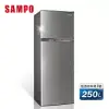 【SAMPO 聲寶】250公升一級能效超值變頻系列變頻雙門冰箱(SR-A25D-G)