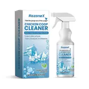 Fast Acting Chicken Coops Smell Eliminators Chicken Dust Bath Mix Deodorizer for Cleaner Bedding
