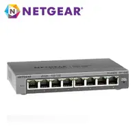 在飛比找蝦皮商城優惠-NETGEAR GS108E - 簡易網管 8埠 10/10