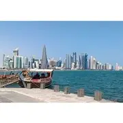 Save 19.99%! Discover Doha’s Wonders