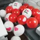 24H現貨出貨附發票【愛心 I ❤ YOU 氣球】12吋氣球 乳膠氣球 生日快樂氣球 慶生氣球 生日氣球 派對氣球 氣球