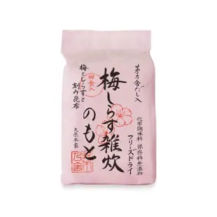 「現貨」茅乃舍雜炊/茶碗蒸/玉子燒 高湯包 單包 四入 鍋底 干貝 柚子 胡麻 日本空運