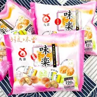 在飛比找蝦皮購物優惠-｜3號味蕾｜日本 丸京 味樂綜合和菓子201.5克/包 乳菓