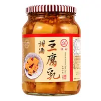 在飛比找PChome24h購物優惠-江記甜酒豆腐乳(900g)