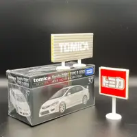 在飛比找蝦皮購物優惠-Tomica Premium No.37 Honda CIV