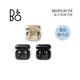 B&O BeoPlay EX 藍牙降噪耳機 真無線耳機 公司貨【限量優質福利品】