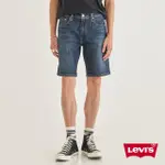 【LEVIS 官方旗艦】405 低腰膝上彈性牛仔短褲 男生牛仔短褲 彈性牛仔褲 熱賣單品 39864-0149