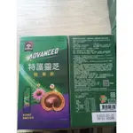 桂格 ADVANCED 特護靈芝精華飲15ML