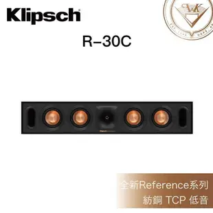 [送原廠精緻安裝調音]Klipsch R-600F+R-30C+R-50M+Onkyo TX-NR5100家庭劇院組