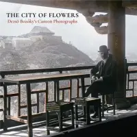 在飛比找momo購物網優惠-The City of Flowers： Dezs？ Boz