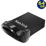 SANDISK 64GB 64G ULTRA FIT SD CZ430 USB 3.2 隨身碟 BSMI D31490