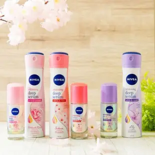 NIVEA 妮維雅止汗爽身乳液 滾珠型 美白系列 效期2023