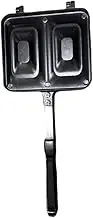yuksok Sandwich Baking Pan Frying Pan Omelette Trays Cookware Portable Home Waffle Maker Pan for Camping Outdoor Party Kitchen Toast, A