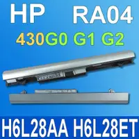 在飛比找松果購物優惠-HP RA04 RA04XL 原廠電池 HP430 7685