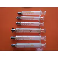 在飛比找蝦皮購物優惠-5ml 10ml 20ml 鎖牙式玻璃注射筒 針頭 針筒 玻