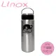 【Linox】櫻井屋#316不鏽鋼多功能保溫瓶(500ml)