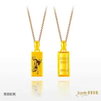 在飛比找蝦皮購物優惠-【J’code真愛密碼】貔貅金磚 黃金墜子 + 玫瑰金色鋼項