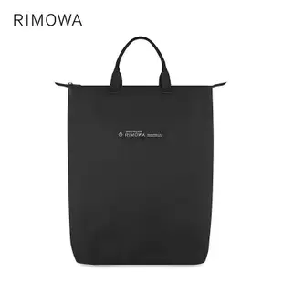 【臺發家具行】RIMOWA/日默瓦 Packing Bag收納包收納袋旅行袋旅行包