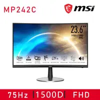 在飛比找ETMall東森購物網優惠-MSI 微星 PRO MP242C 24型 1500R美型曲