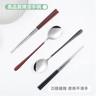 伴佳家 304不鏽鋼環保餐具組 餐具 筷子 廚具 環保餐具 不鏽鋼 304不鏽鋼 鋼筷 鐵筷