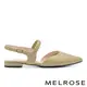 MELROSE 美樂斯 美腿修修 簡約氣質麻花羊皮後繫帶尖頭低跟鞋－綠