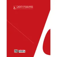 在飛比找momo購物網優惠-【MyBook】2017A Design(電子雜誌)