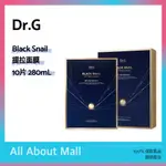 [DR.G] BLACK SNAIL 提拉面膜 10片 280ML