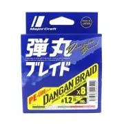 Major Craft Dangan Braid Line X8 200m P.E 1.2 Multi DB8-200/1.2MC/25lb 6222
