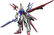 BANDAI Hobby HG 1/144 -"Gundam Breaker Battlogue - Gundam Perfect Strike Freedom, Spirits Hobby HG Battlogue Model Kit