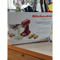 在飛比找Yahoo!奇摩拍賣優惠-kitchenaid 蔬果切片器薄片器 ksmsca