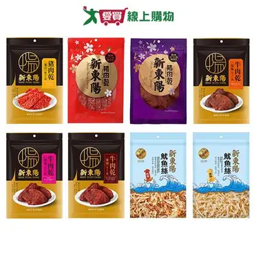 新東陽 猪肉乾 2缶セット 馬尾絲麻辣鴨血臭豆腐X 1 新東陽豬肉乾/牛肉乾/魷魚絲系列(原味/辣味/蜜汁/炭烤)(85-125G