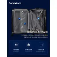 在飛比找ETMall東森購物網優惠-Samsonite DK7結婚紅色行李箱