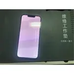 [星宇手機] 台南專業 IPHONE 13 PRO / 13 PRO MAX 螢幕通病 綠屏 白屏 黃屏 手機維修