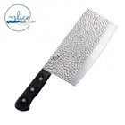 Shun Seki Magoroku Imayo 18cm Vegetable Cleaver - Gift Box - MADE IN JAPAN