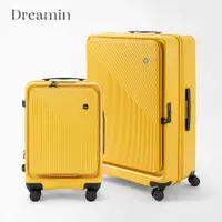 在飛比找PChome24h購物優惠-Dreamin Inno系列 20+29吋前開式行李箱/登機