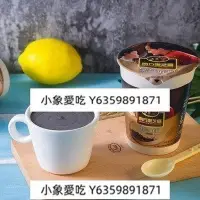 在飛比找Yahoo!奇摩拍賣優惠-南方黑芝麻糊原味杯裝速食沖飲沖調谷物30杯整箱